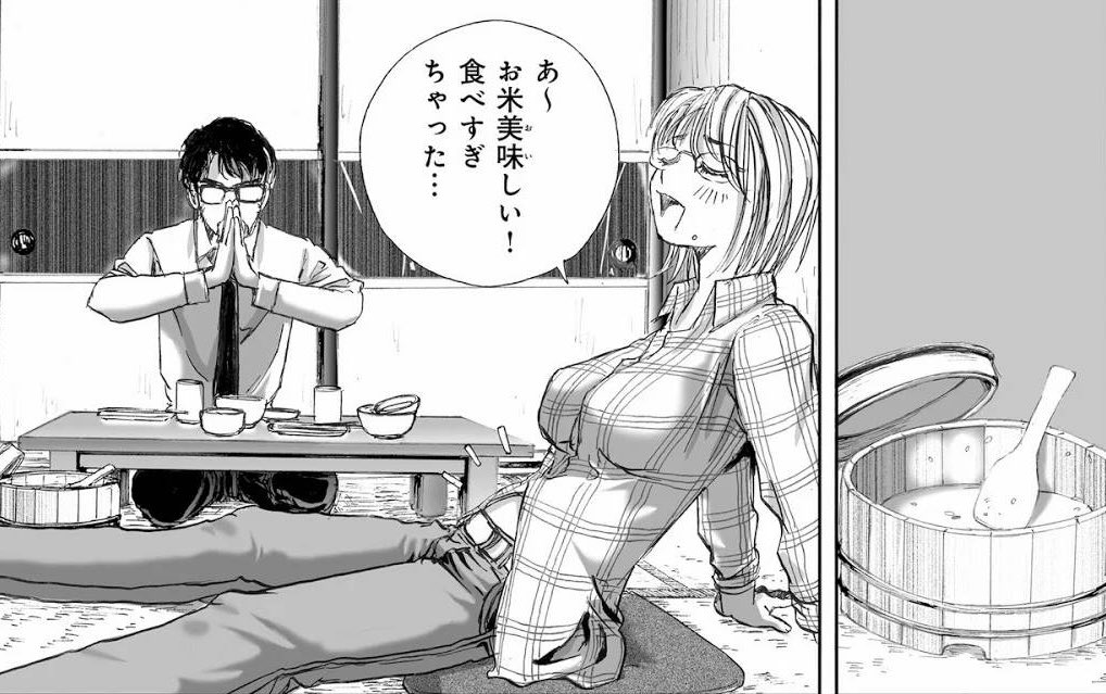 この女性、めちゃ好みなのに、膨腹が足りない…😭