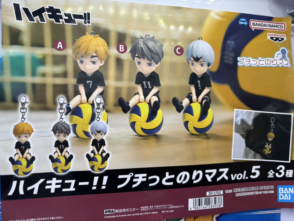 マンガ倉庫加治木店 🔶買取強化中🔸 on X