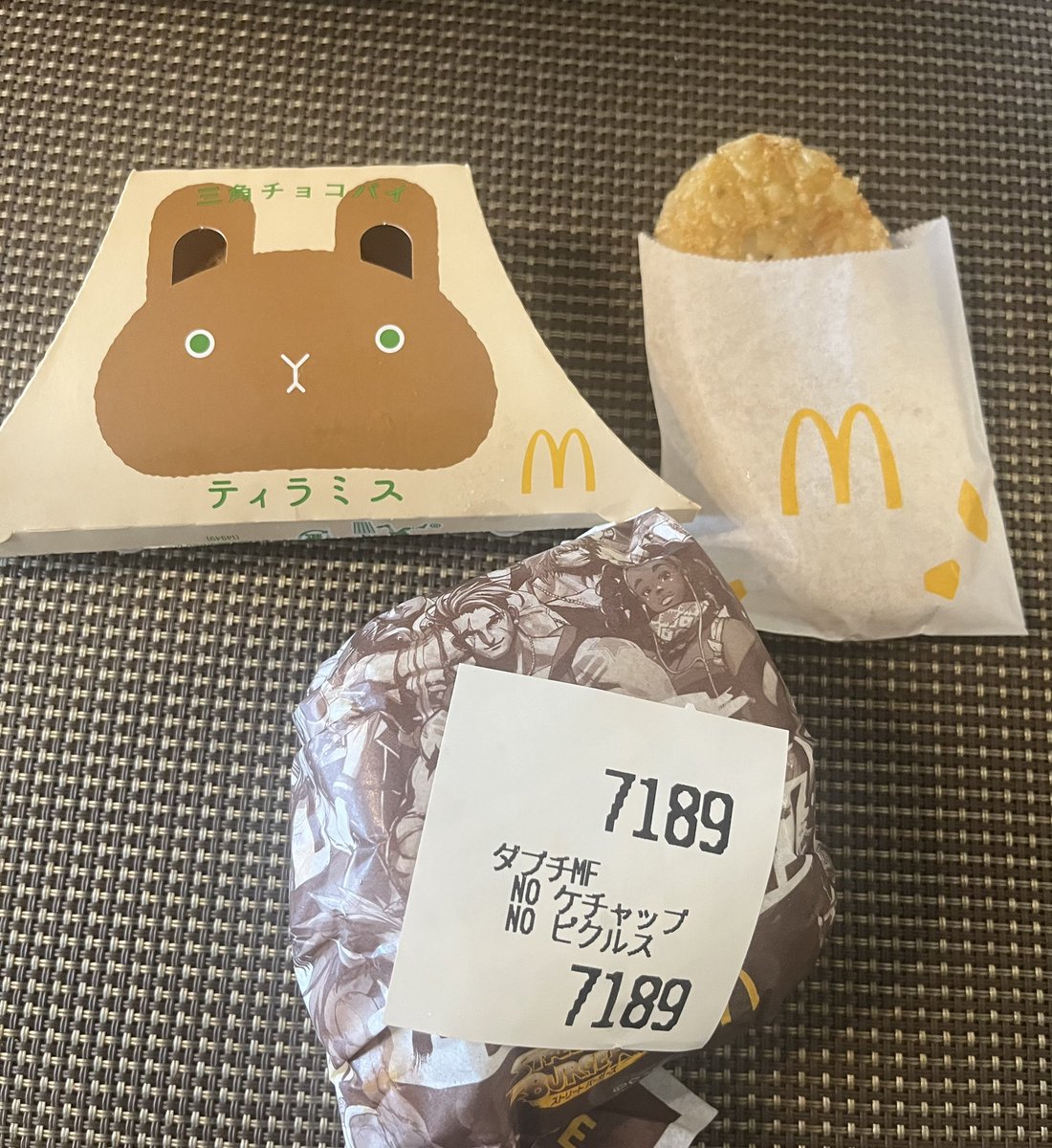 菓子 momo あずMOMO on X