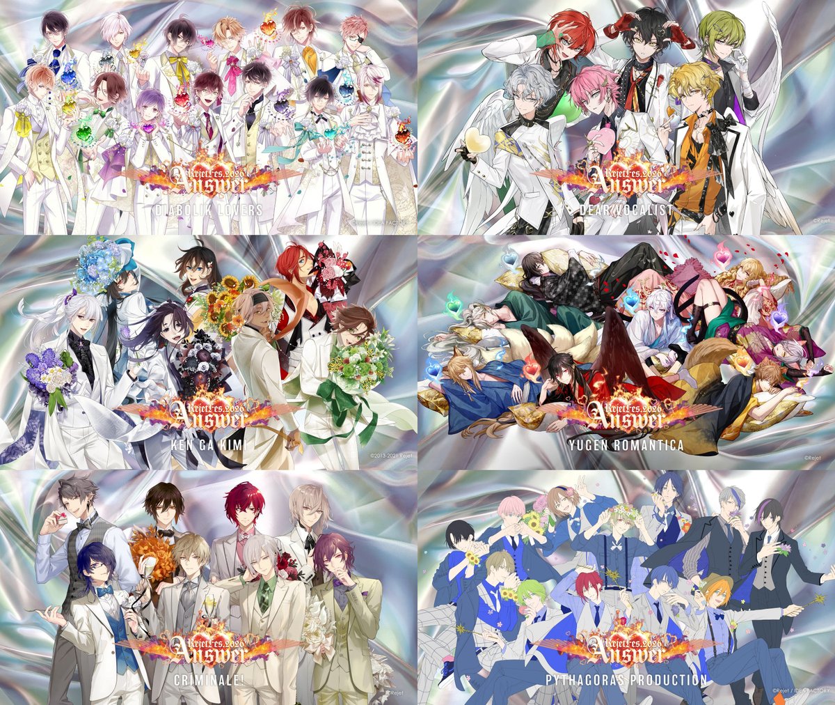 クライマックスレコード広報 (@climax_records) / Posts / X