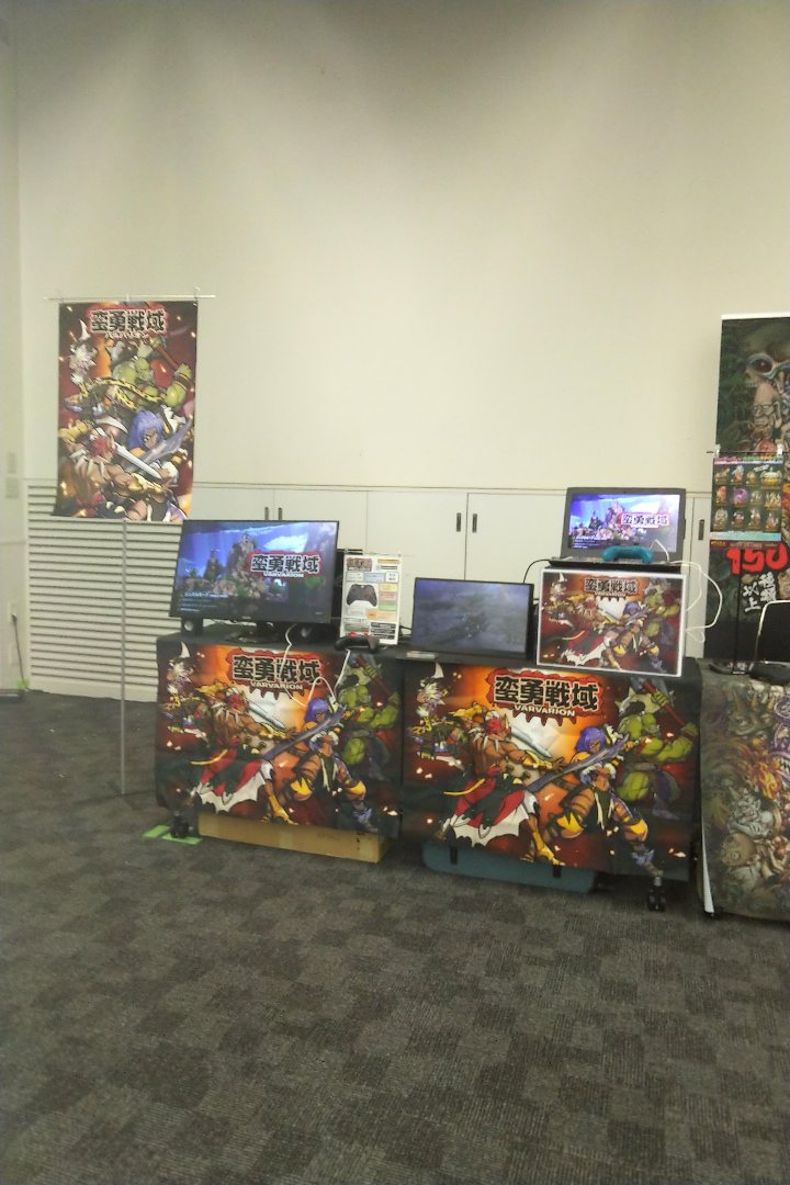 蛮勇戦域VARVARION(バルバリオン) tweet media