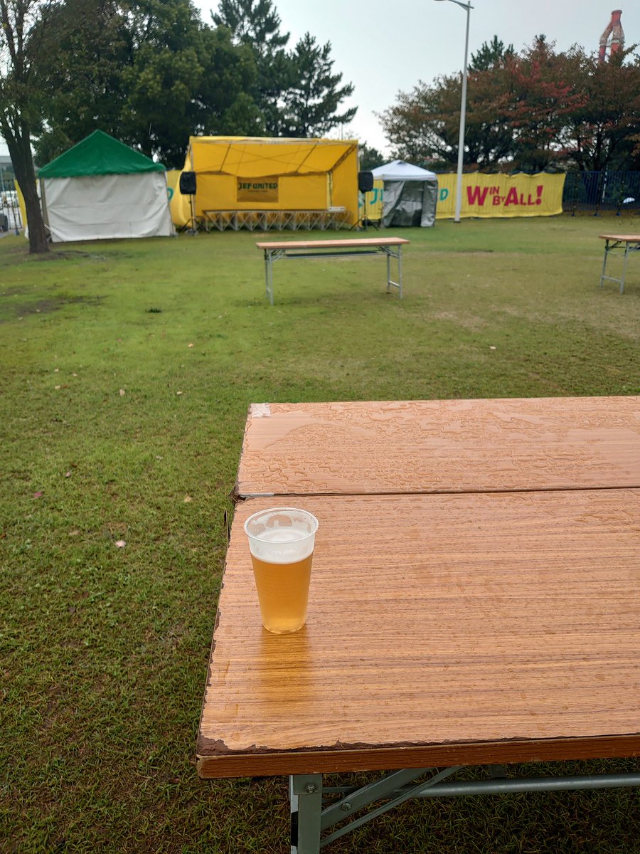 emi (@emiarita) / Posts / X