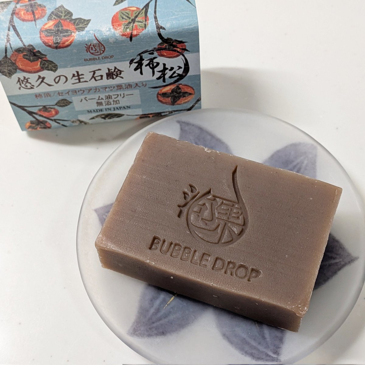 hayama_hanabi's tweet photo. コエタス/モニターキャンペーンでもらった［無添加 コールドプロセス製法 悠久の生石鹸 柿松］レビュー
もっちりとした泡がすぐにできて、泡持ちがとてもいい😊
さっぱり洗えて、洗い上がりはつっぱらないところが良かったよ♡
#コエタス #PR
#bubbledropsoap　#悠久の生石鹸
#無添加石鹸　#柿渋石鹸 https://t.co/LmPVaQlMiX