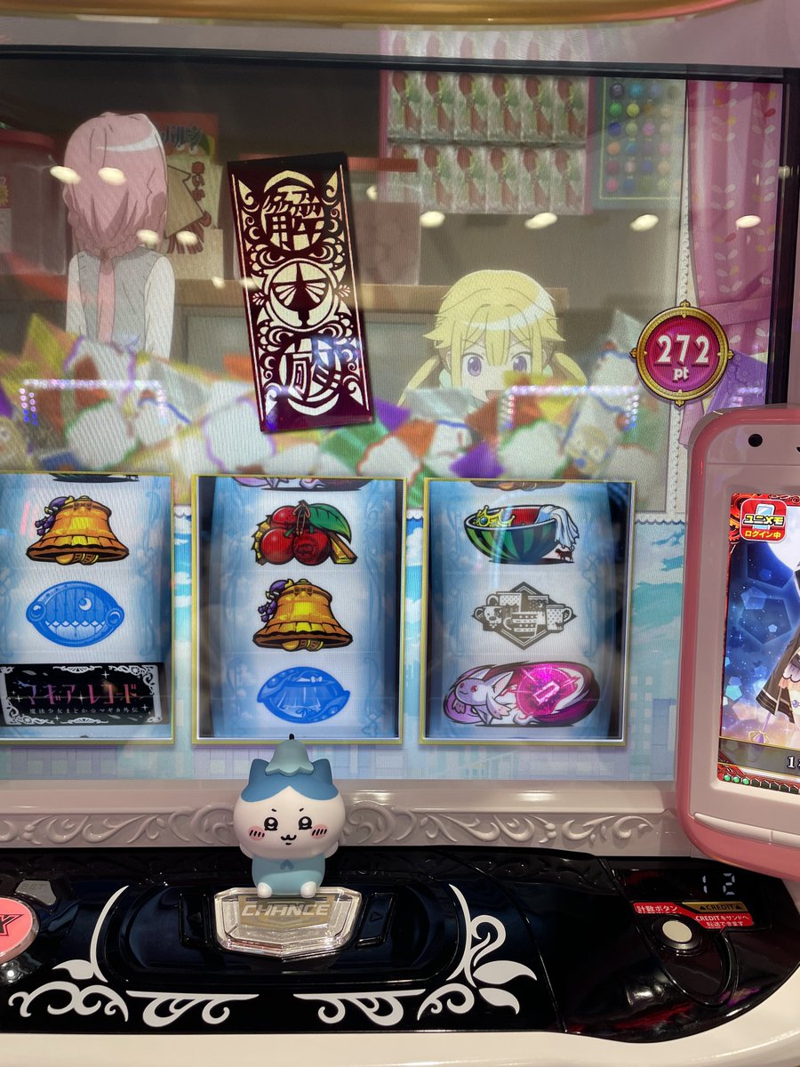 めろ(ぱちすろ)🍒‎໒꒱ on X