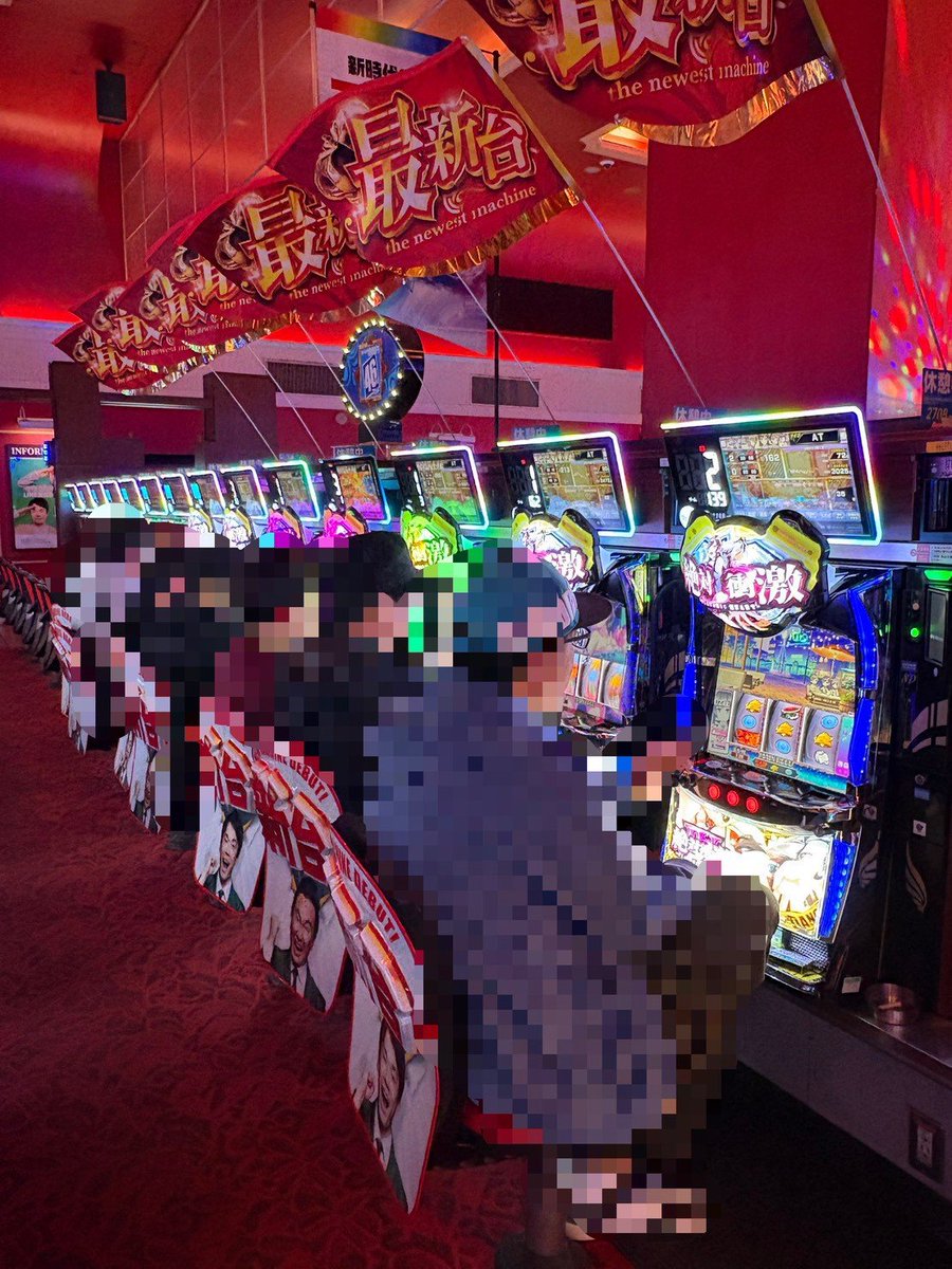 ネクスタ編集部 on X