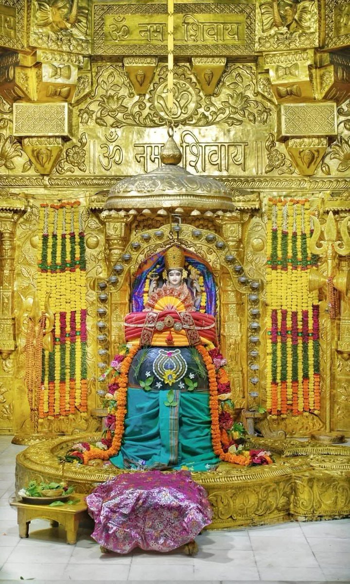 卐 🌺जय श्रीराम🌺 卐
🚩 ॐ हर हर महादेव 🚩
💥🥀शुभ प्रभात🥀💥