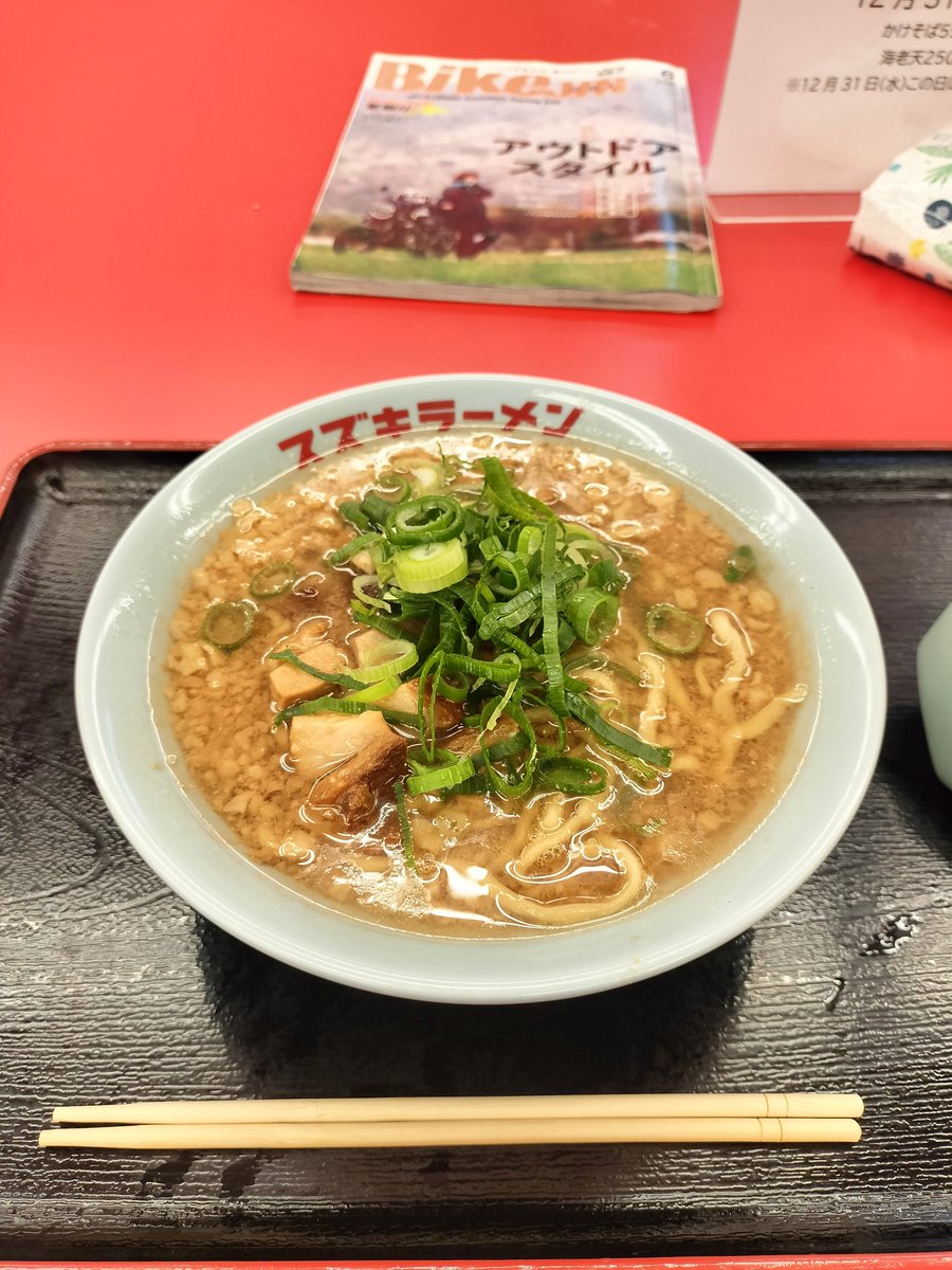 とらまる (@toramaru76) / Posts / X