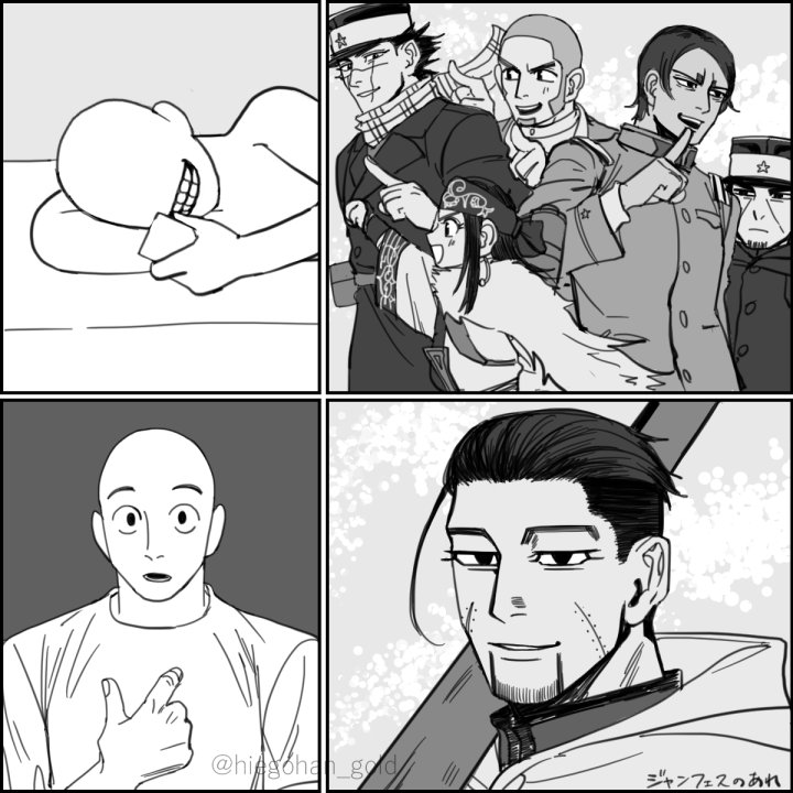 最近びっくりしたこと(夢？)