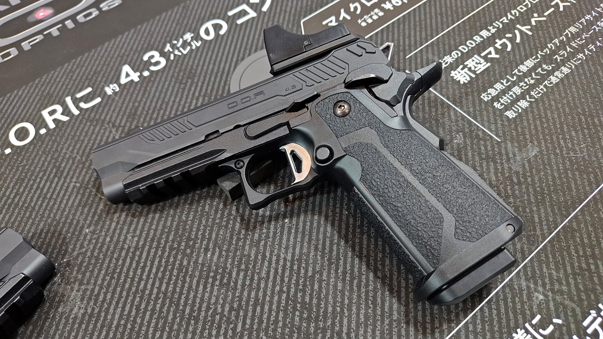 ガスブローバック『ハイキャパ4.3 D.O.R』、展示中！ こちらも発売時期