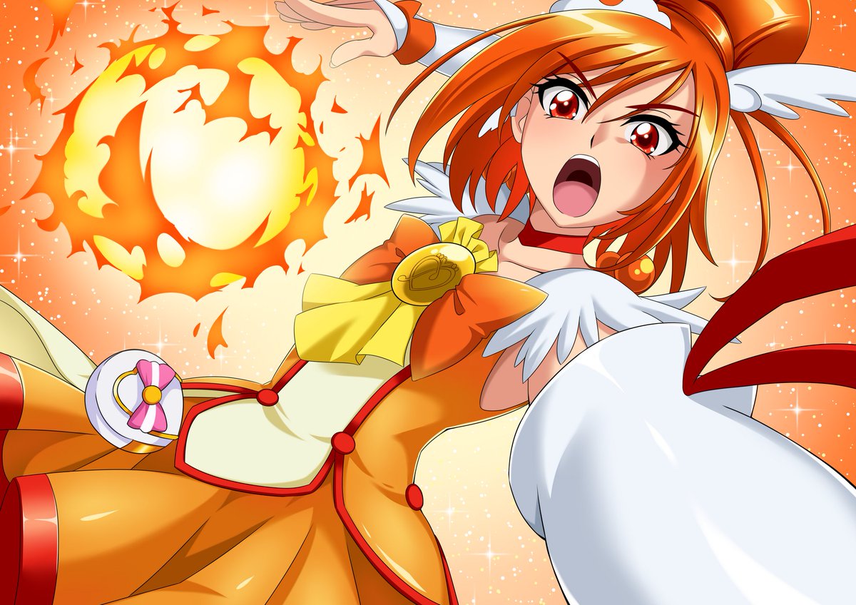 Cure Sunny