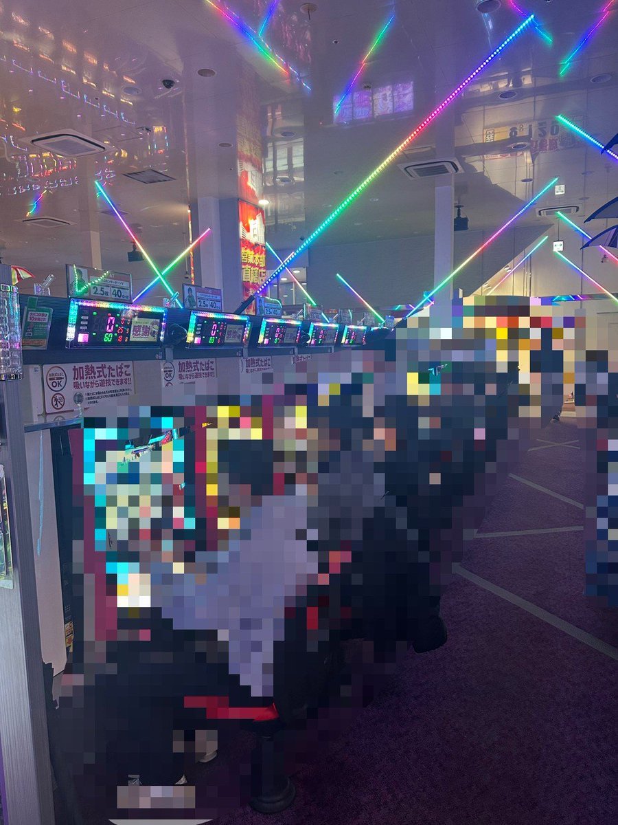 ネクスタ編集部 on X