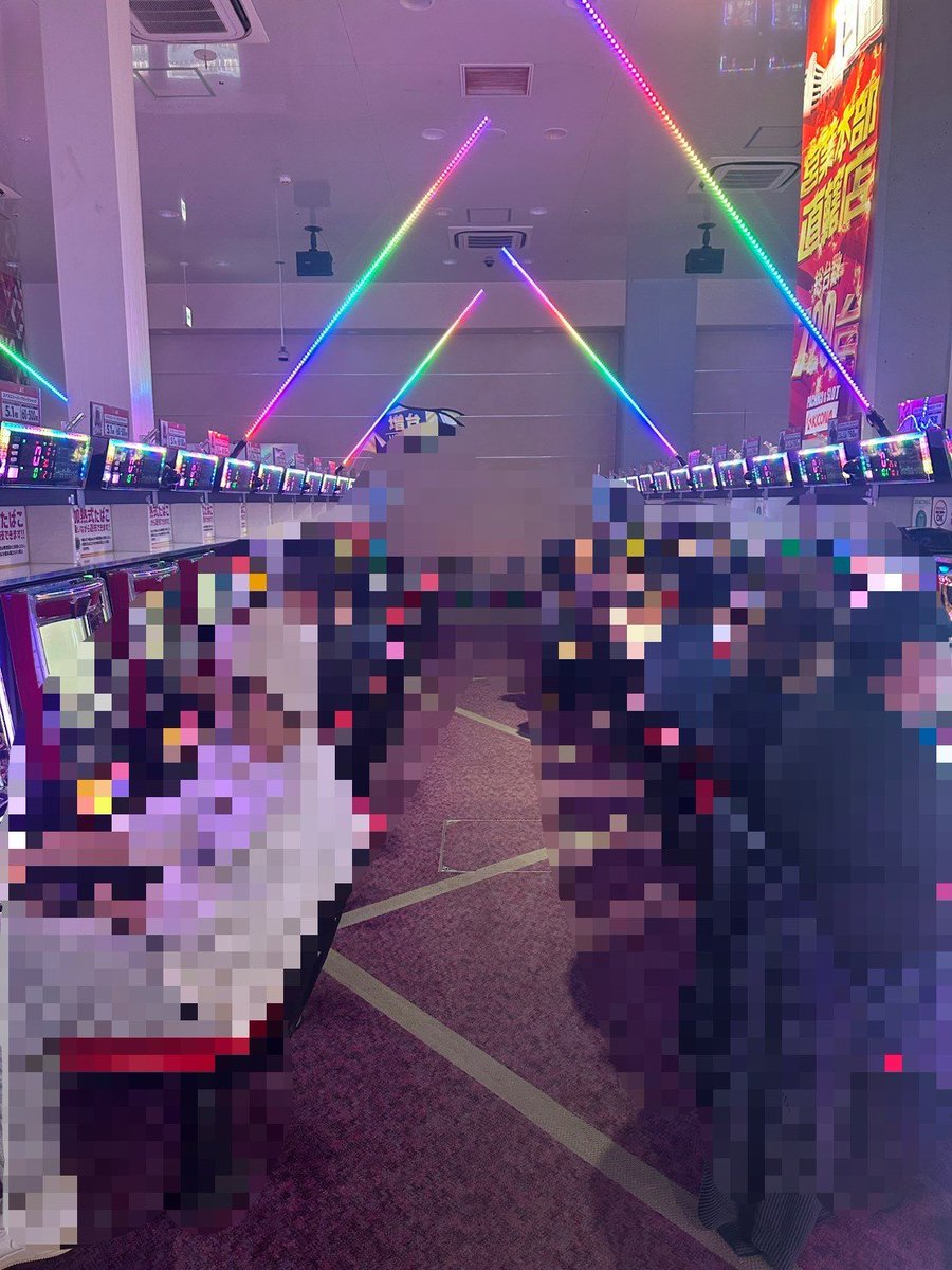 ネクスタ編集部 on X