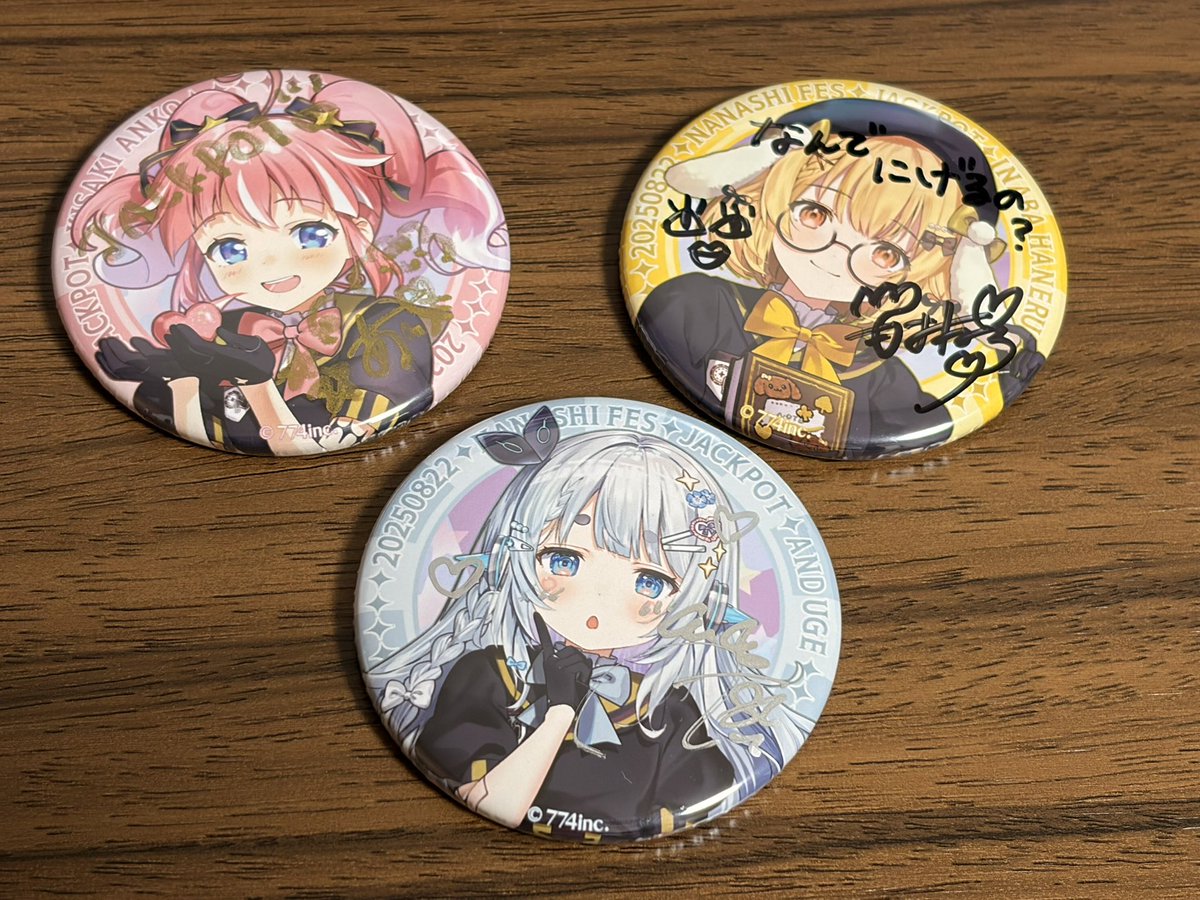 sonemada's tweet image. 届いたー
#季咲あんこ 
#杏戸ゆげ 
#因幡はねる