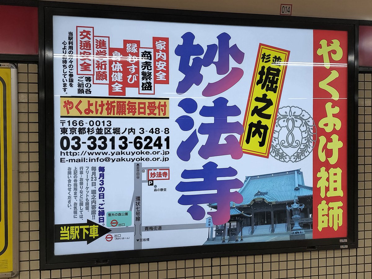 ボロ中古＠フアフア好き on X