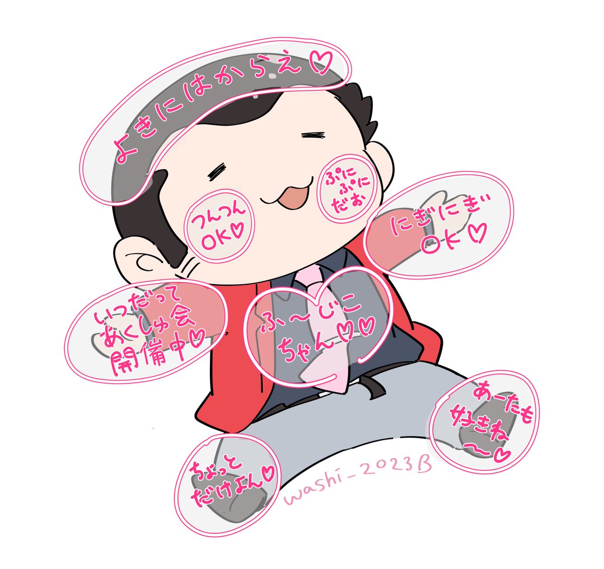 suzurunページです＾＾ すずらん (@suzuRUN26) / Posts / X