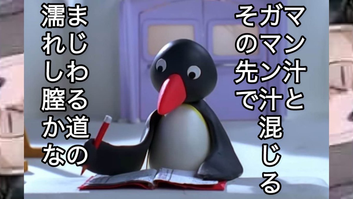 蒼無 (@al64_freeze) / Posts / X