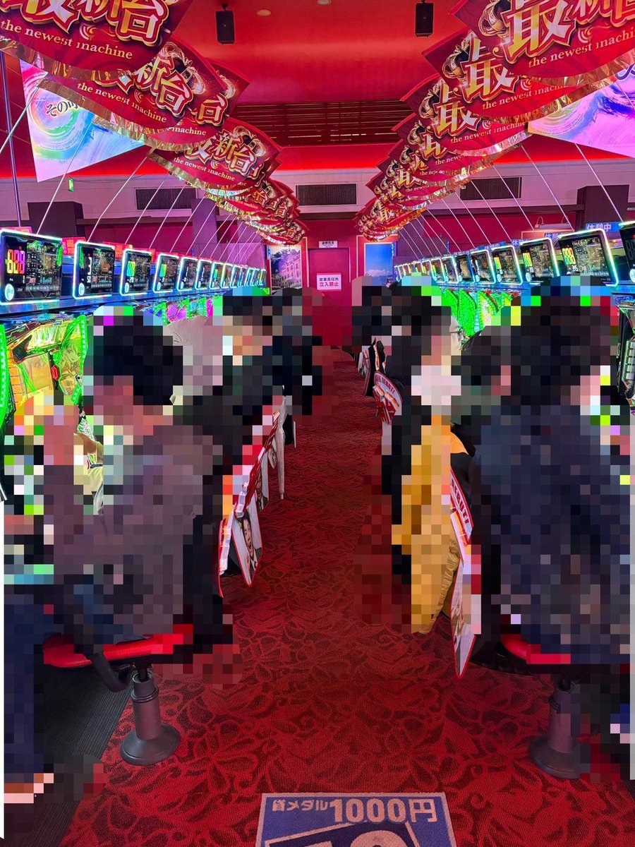 ネクスタ編集部 on X