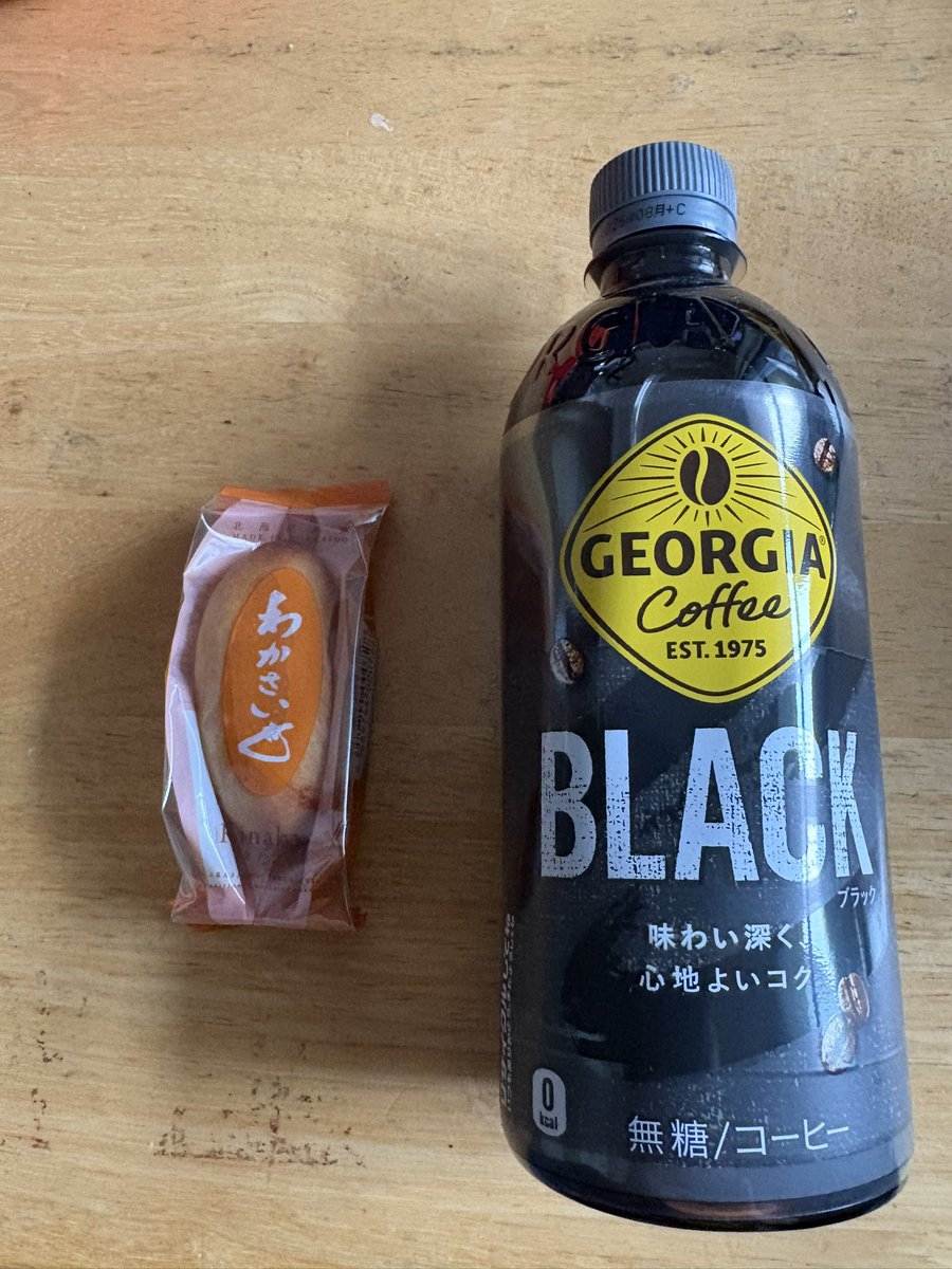 ☆ にこページ☆（完成！） WEB小説投稿サイト「ネオページ」、 新コンテスト「～私の幸せは私が