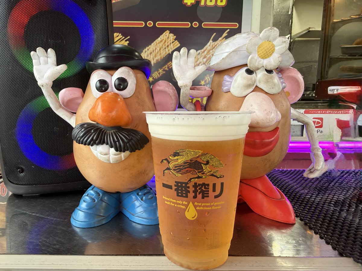 electronica02's tweet image. 世田谷246ハーフはあいにくの雨でしたが、帽子被ったらさほど気にならず。走ったあとはお約束のビール🍺