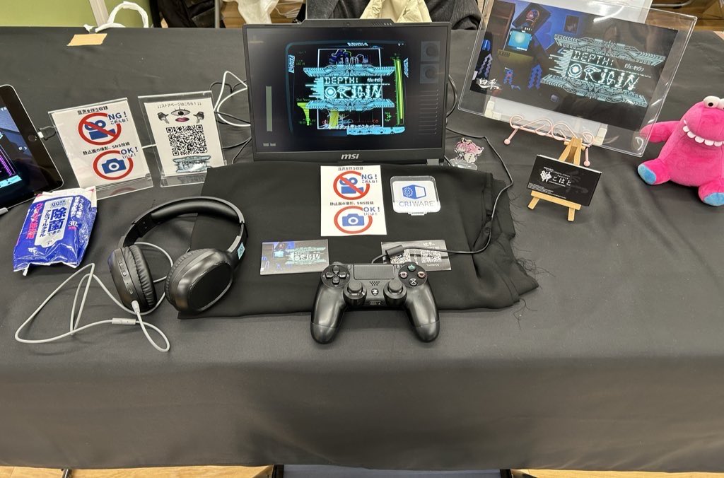 【お知らせ】
本日浜松町にて開催される「#東京ゲームダンジョン10 」にDepth:Originを出展いたします！
ご興味のある方はぜひ、3階M-15四季GameStudioブースへお越しください。
