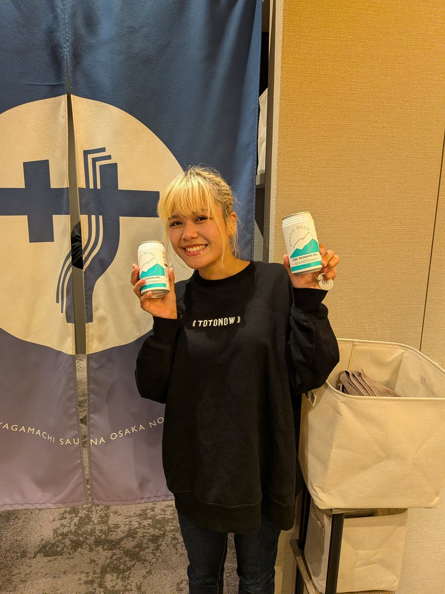 わがまち凱旋
＃BIBI活