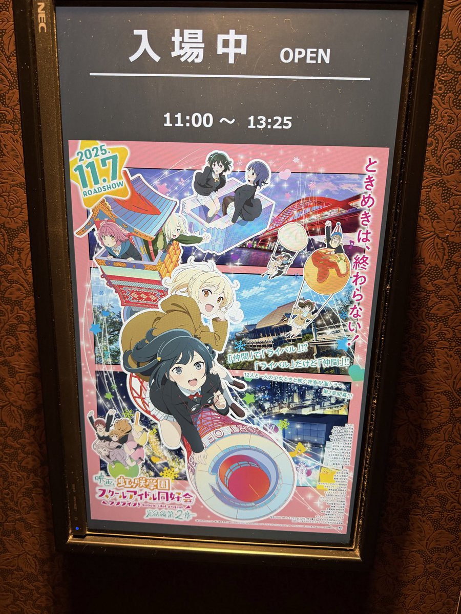 ahiru04 ☆プロフ必読☆様　6点おまとめ ahiru04 ☆プロフ必読☆様 6点おまとめ 銀河@プロフ読んでください様