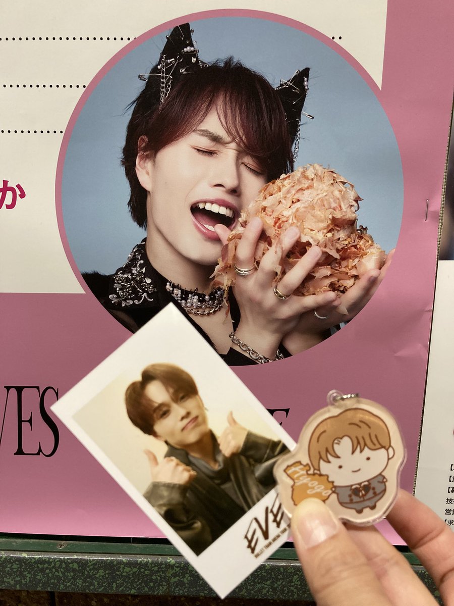 💚ササ💚 (@sasa_san727) / Posts / X