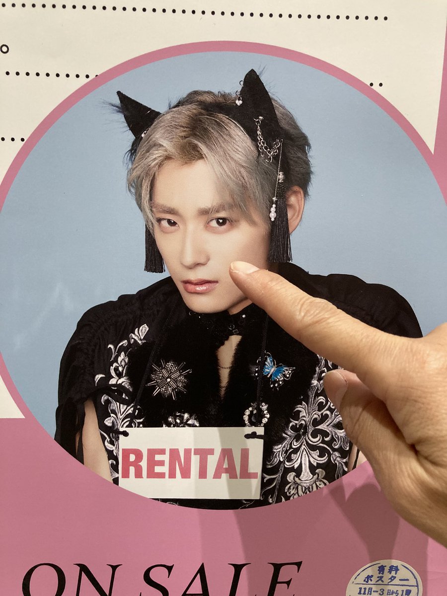 💚ササ💚 (@sasa_san727) / Posts / X