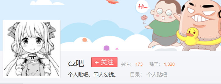 爱找角度 tweet media