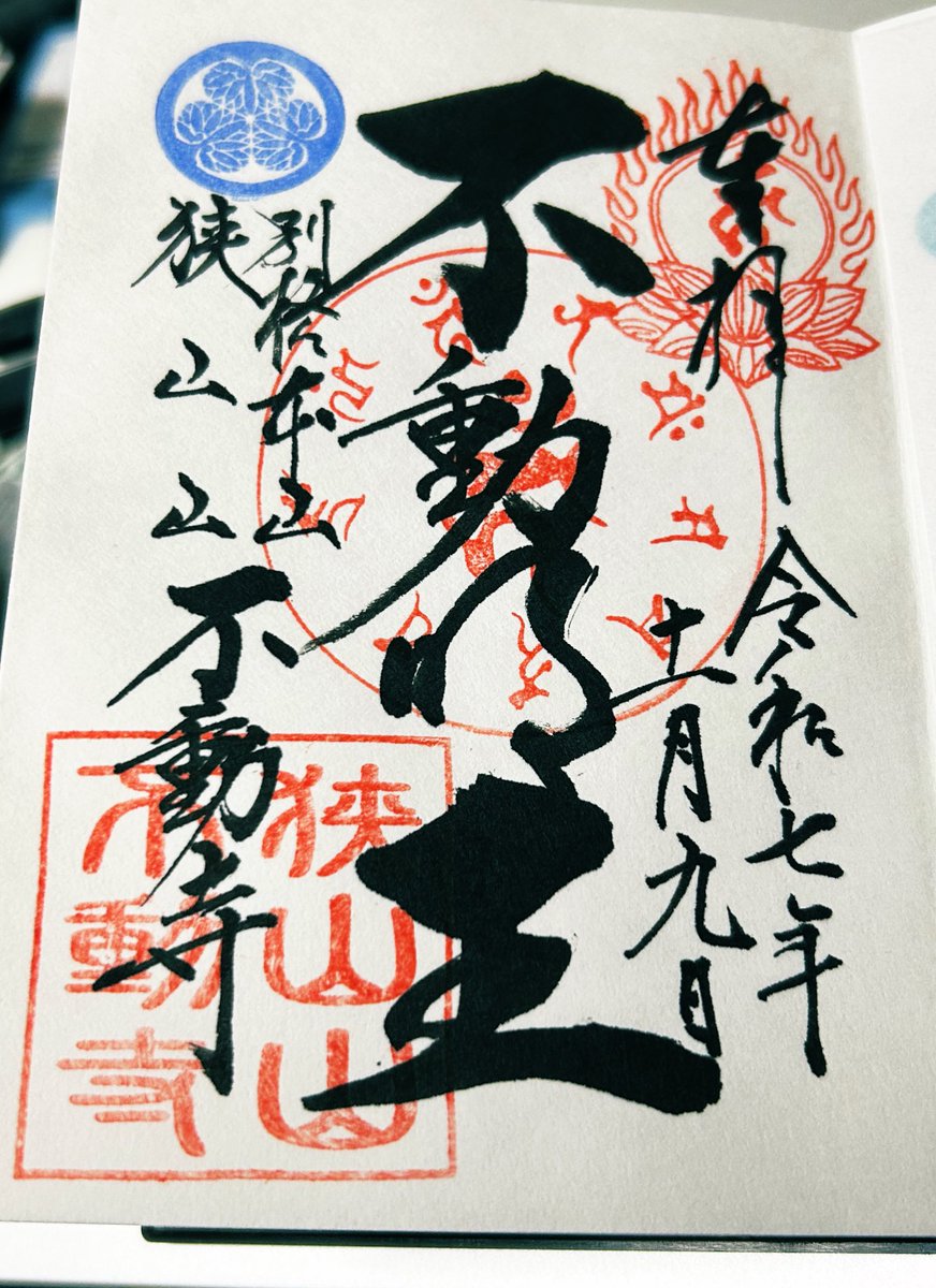 AIきゃなegg🐣🤟 on X