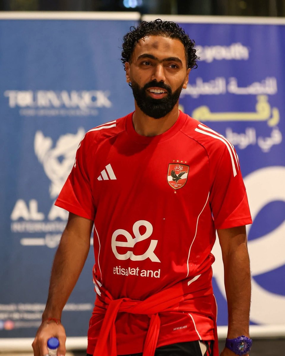 عندك طلعه النهارده يا ملك