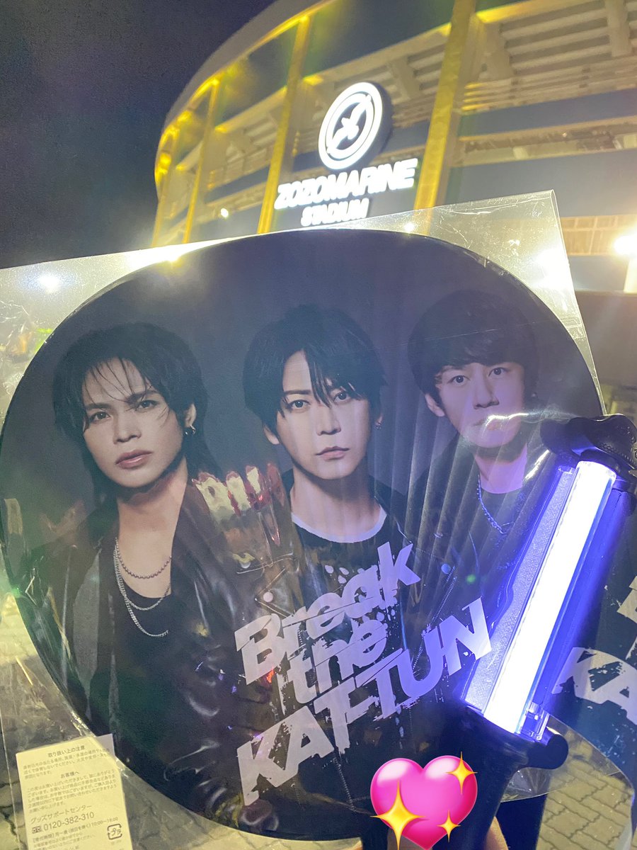 とがみん 1_l.jpg