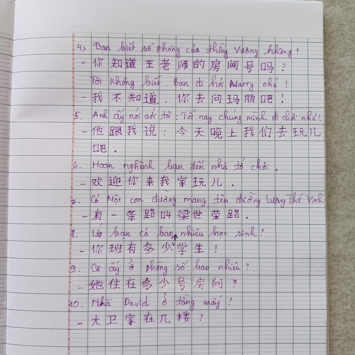 LylyPhan47's tweet photo. 老师好！同学们好！
我是潘氏丽。
我是1F班故字组的学生。
这是我一十月七号的作业。
请各位老师协助看看。
谢谢各位老师谢谢同学们。
老师：
@Tara_2291 
@LyomiLee https://t.co/uhXkB8kwFr