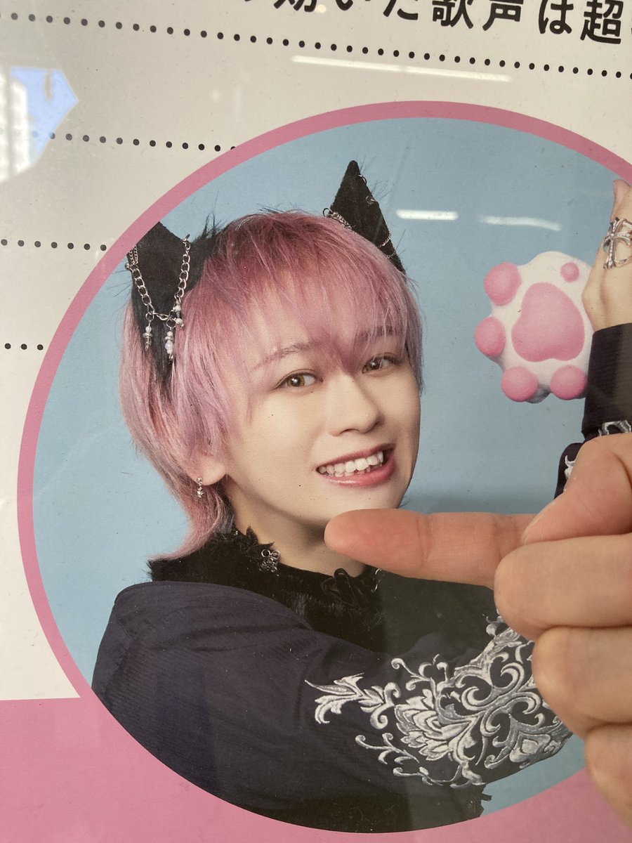 💚ササ💚 (@sasa_san727) / Posts / X