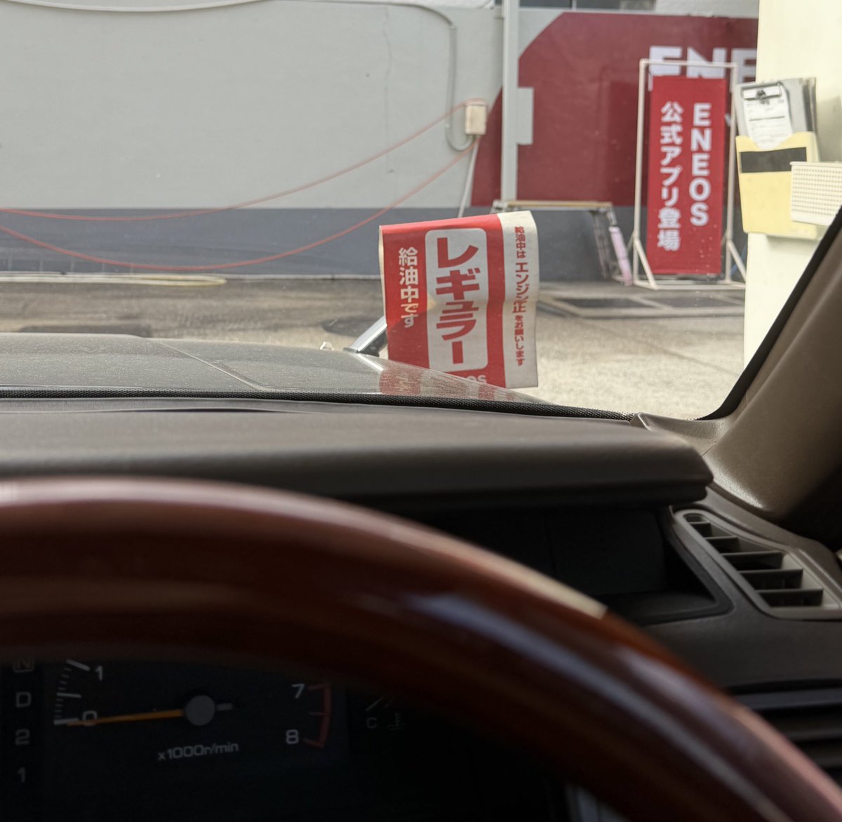 桜田りさ（ち） (@rrrrr_0120) / Posts / X