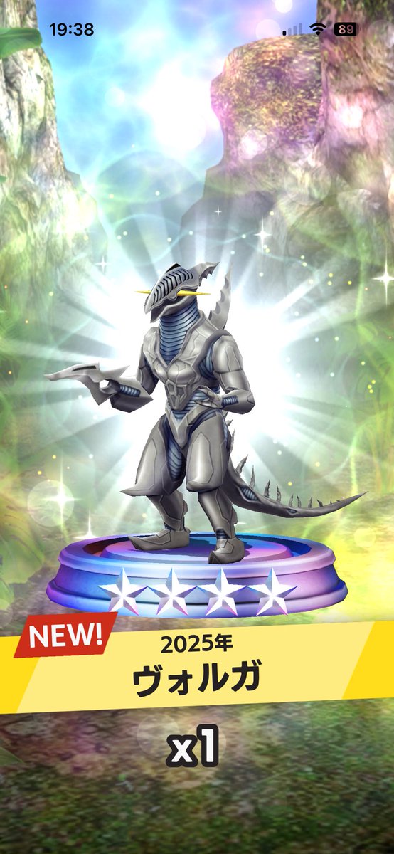 青い鳥202210313334&ゴジラも好きだがバラン好き&号さん on X