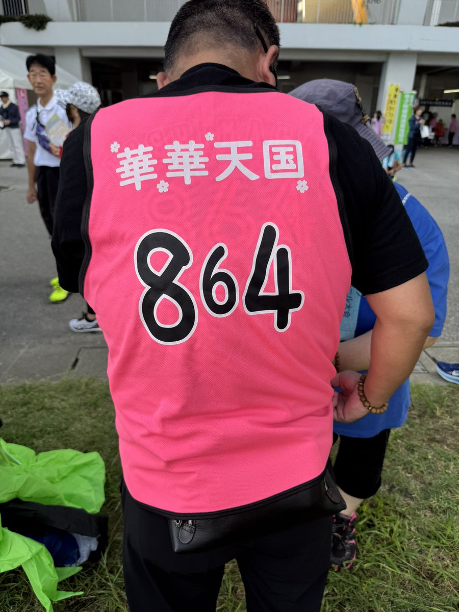 琉球*海花セール　カラフル エアファーン　0529-4 はる@沖縄中毒 on X