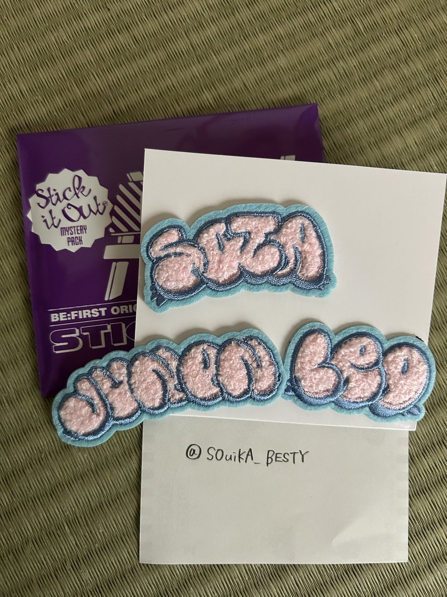 SOuiKA_BESTY's tweet photo. BE:FIRST 交換 
もこもこ刺繍ステッカー

【譲】SOTA  LEO  JUNON

【求】HELLO MY BESTY   BE:FIRST 
　　MANATO   SHUNTO

郵送📮希望です‼︎
よろしくお願いします🙇‍♀️

#BEFIRST交換 
#HelloMyBESTY2 https://t.co/jYGZyKAFxL