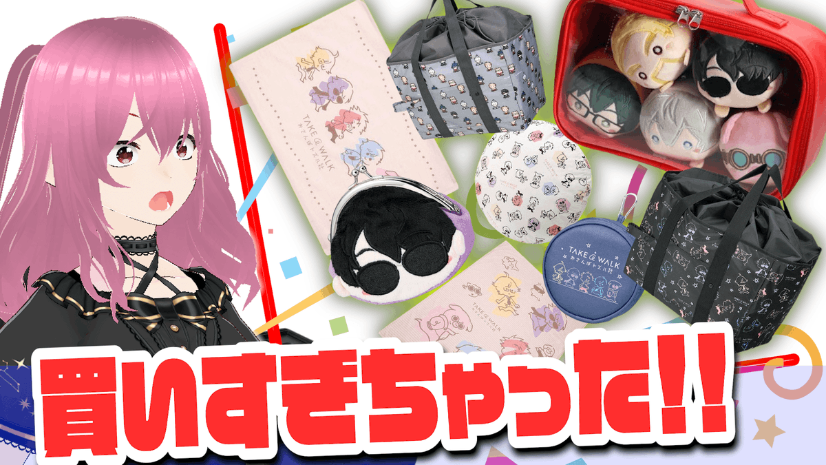 わるうさぎ on X