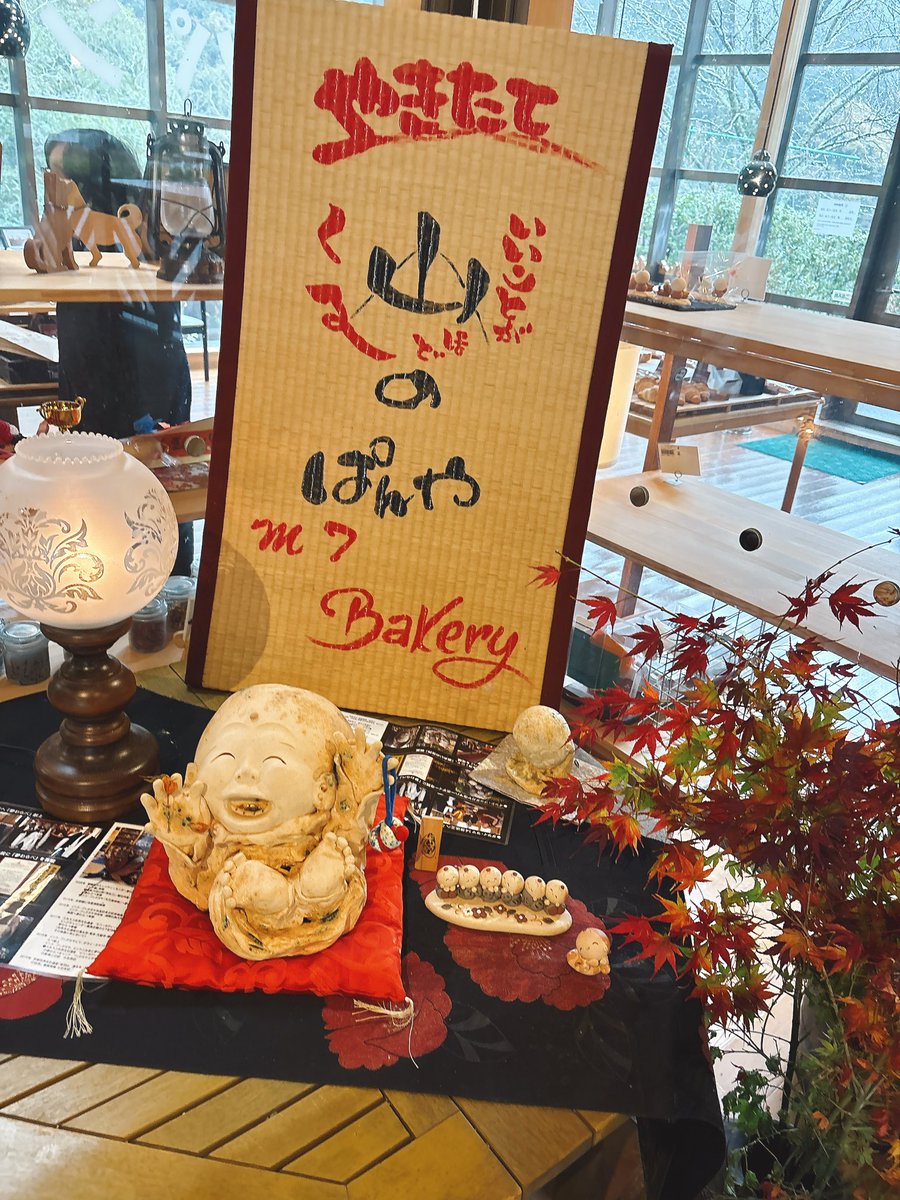 tfy69's tweet image. 前半戦！！！
#p活