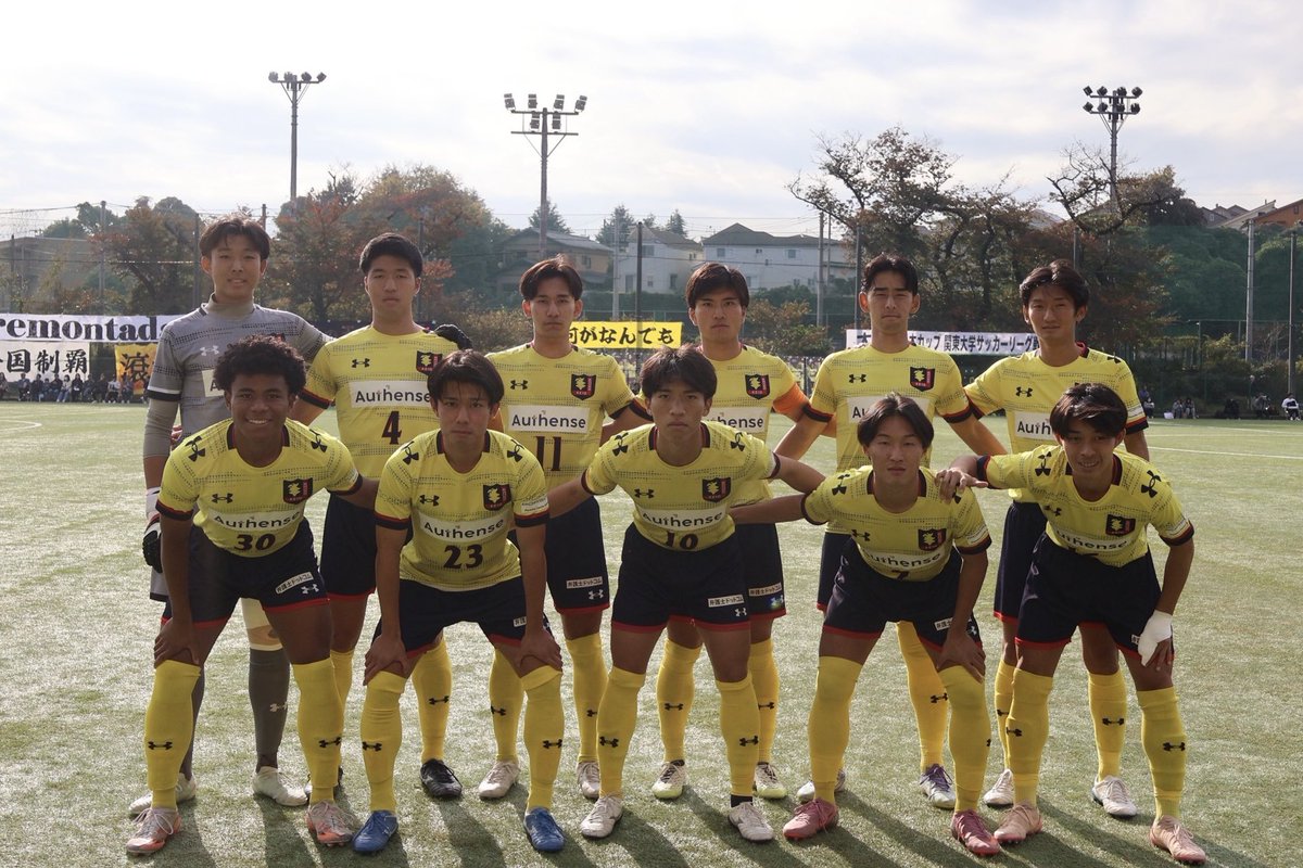 慶應義塾体育会ソッカー部 (@keio_soccer1927) / Posts / X