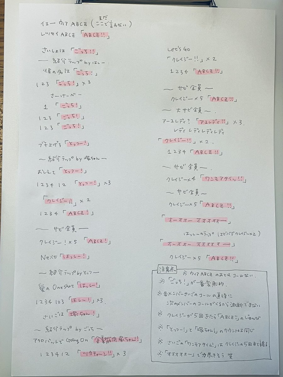 りりり様 確認用(*'▽'*)♪ りりり様 確認用(*'▽'*)♪ りり様 りり