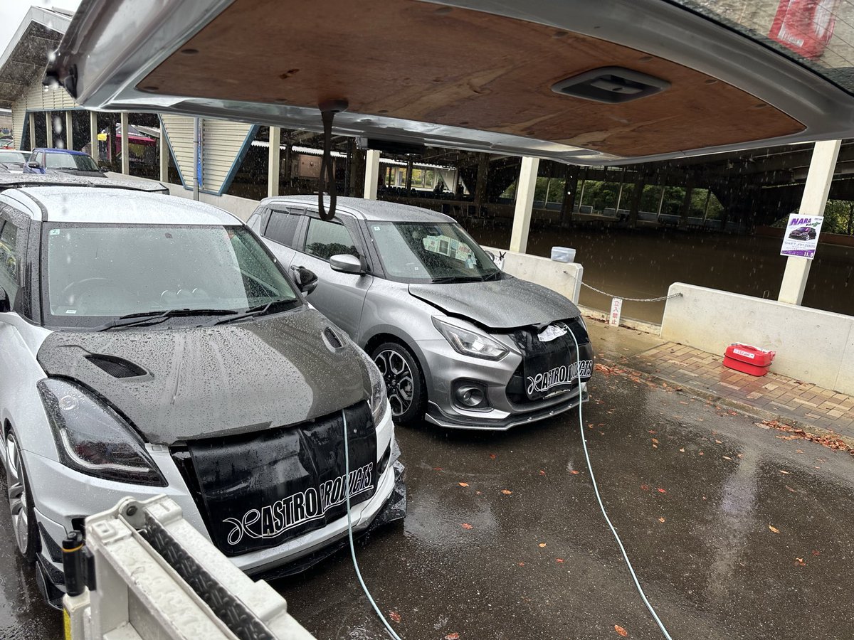 NsCarbonclean's tweet image. 雨の中ありがとうございます🙏☔ 
 #カーボンクリーニング
 #SWIFTJAM
 #SWIFT