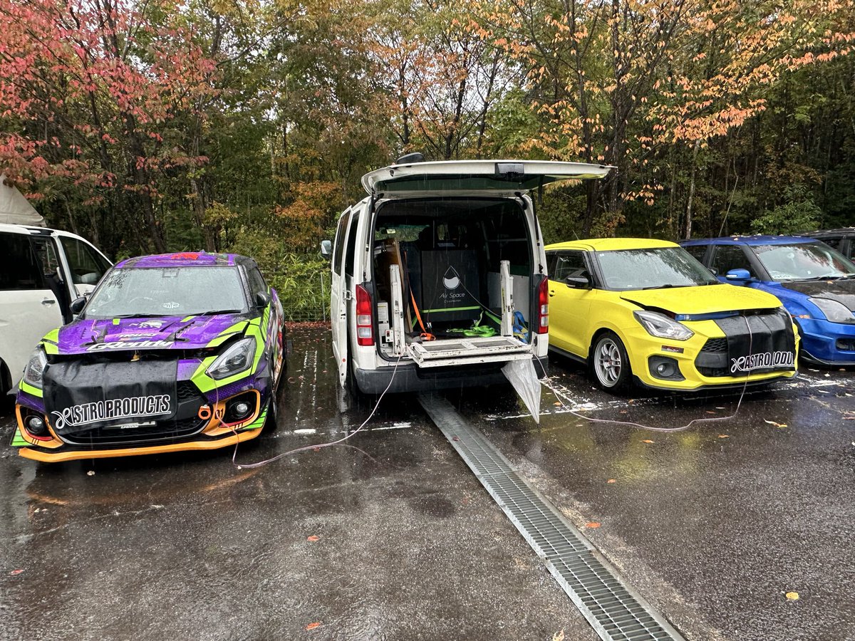 NsCarbonclean's tweet image. 雨の中ありがとうございます🙏☔ 
 #カーボンクリーニング
 #SWIFTJAM
 #SWIFT