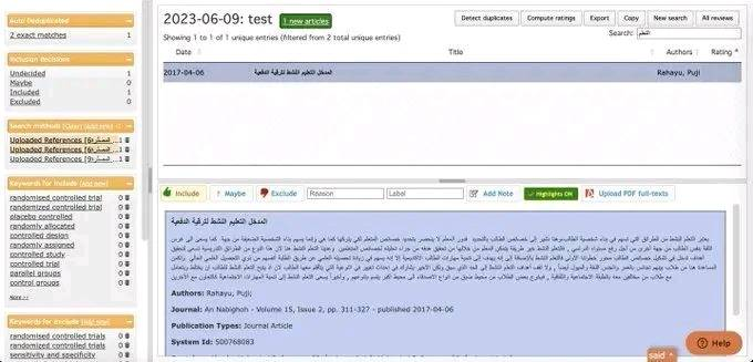 master_and_phd's tweet image. موقع ممتاز يقوم بتحليل الدراسات السابقة وهو أفضل المواقع  للباحثين في  مراجعة الأبحاث من مختلف جوانبها.  rayyan.ai