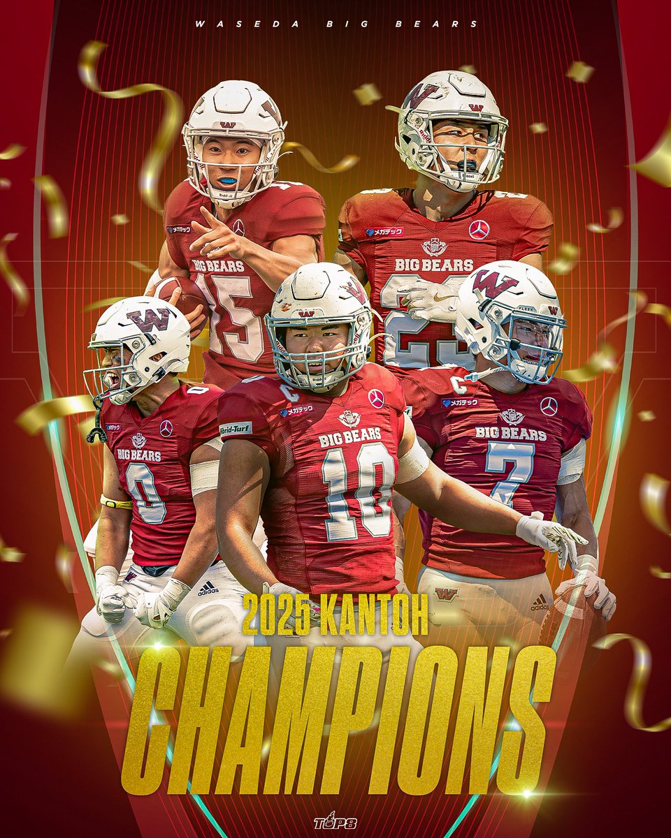 早稲田大学米式蹴球部 BIG BEARS バックパック 早稲田大学米式蹴球部 BIG BEARS バックパック