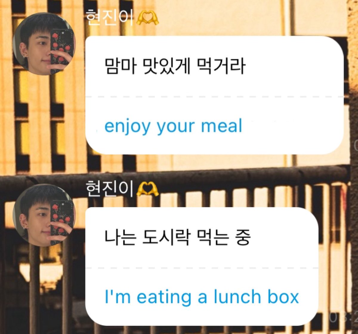 havenfiIm's tweet image. 🥟🫧