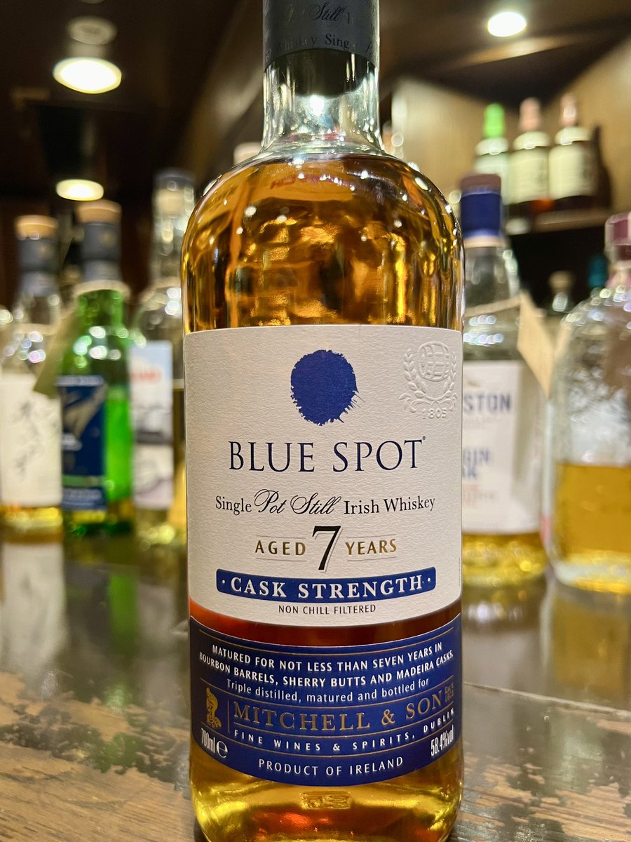 82新宿西口大ガード店 on X