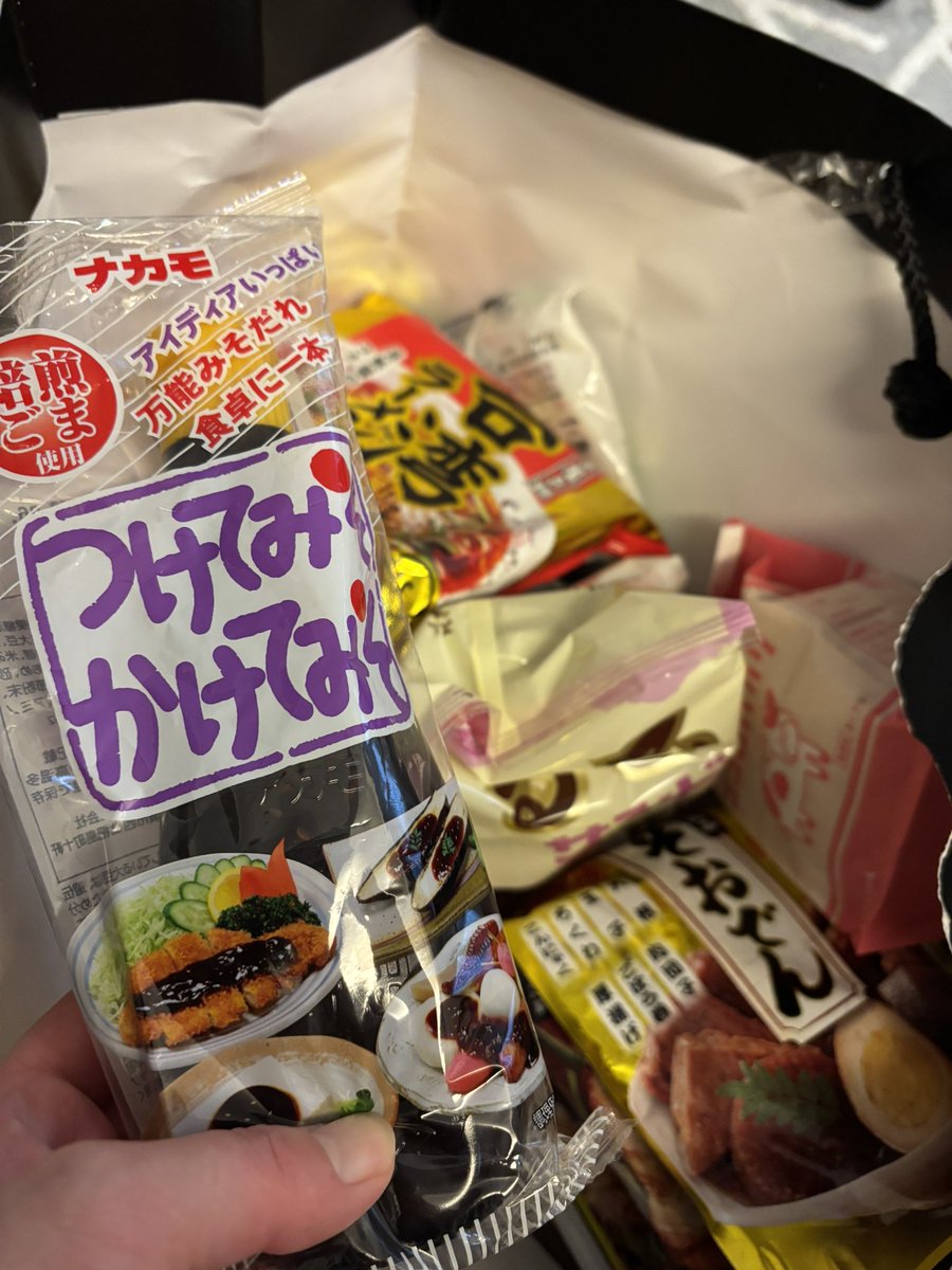 ばじーな🦪 tweet media