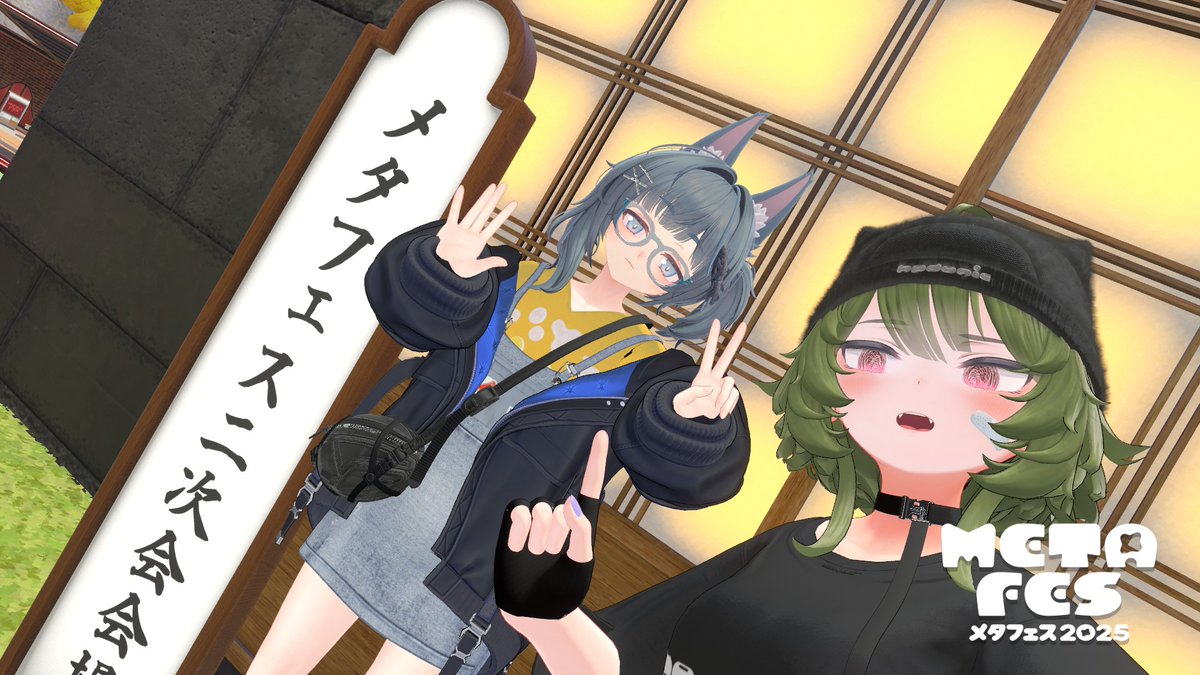 わさびちゃんページ わさびちゃん (@wsbbbb) / Posts / X